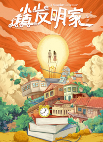 五月激情久久